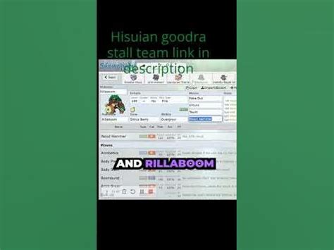 Stall teams are incredible! hisuian goodra stall team in pokemon .